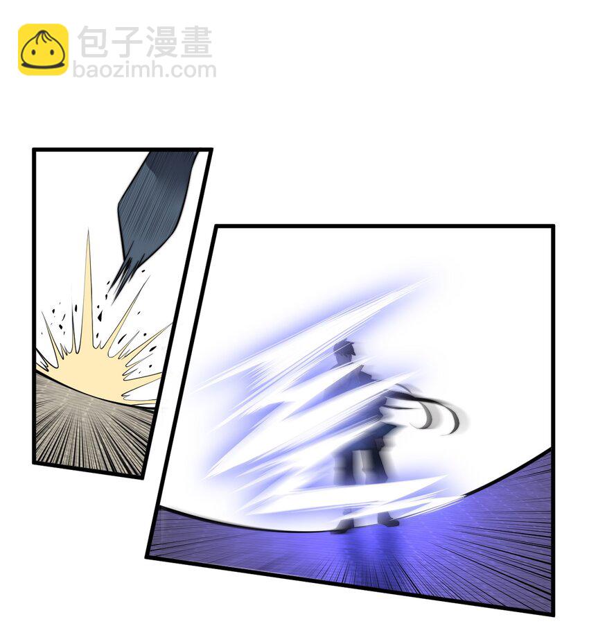 015 还真当我没人撑腰？！(1/2)-第15话