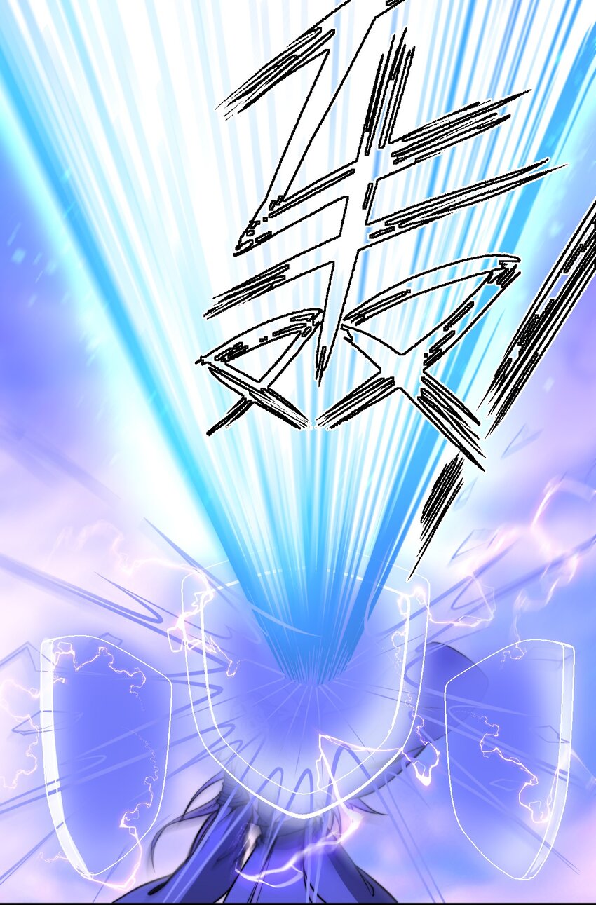 015 还真当我没人撑腰？！(1/2)-第15话