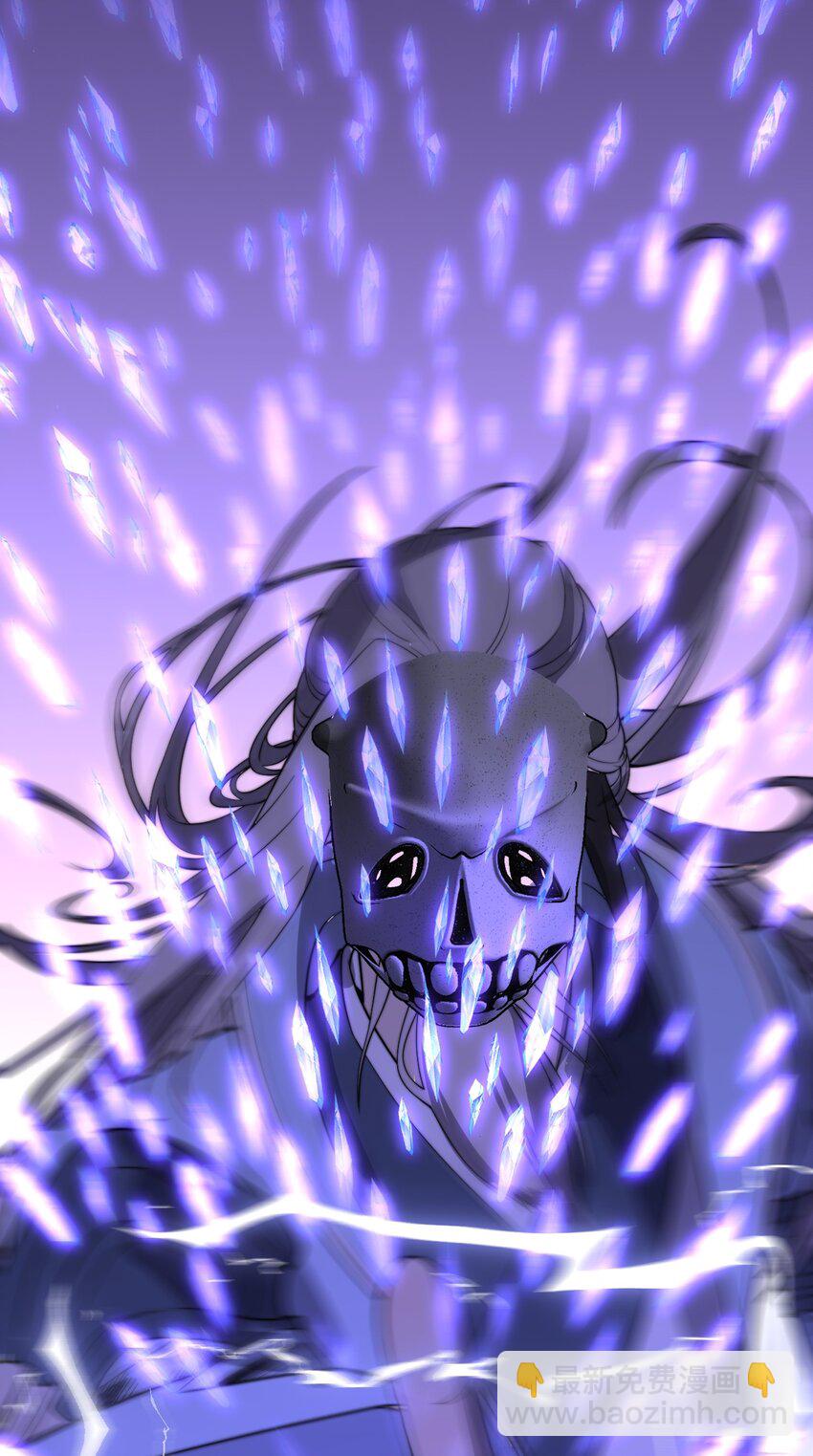 015 还真当我没人撑腰？！(1/2)-第15话