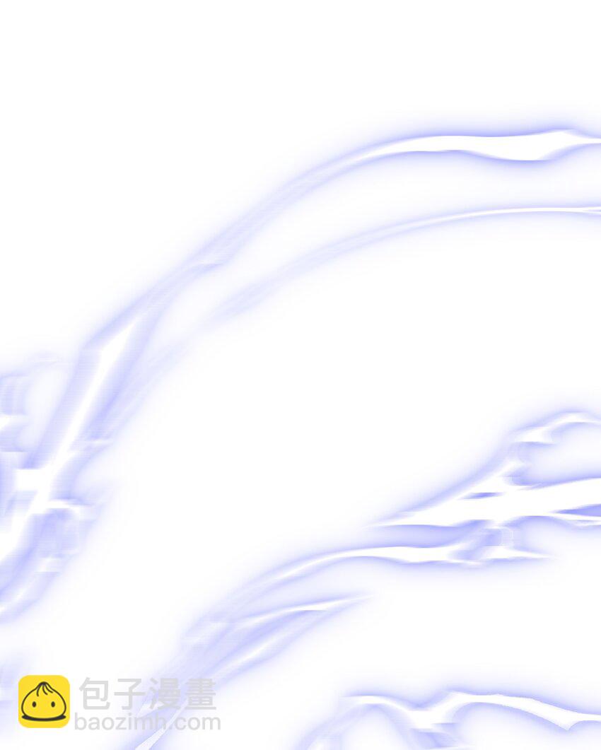 015 还真当我没人撑腰？！(1/2)-第15话