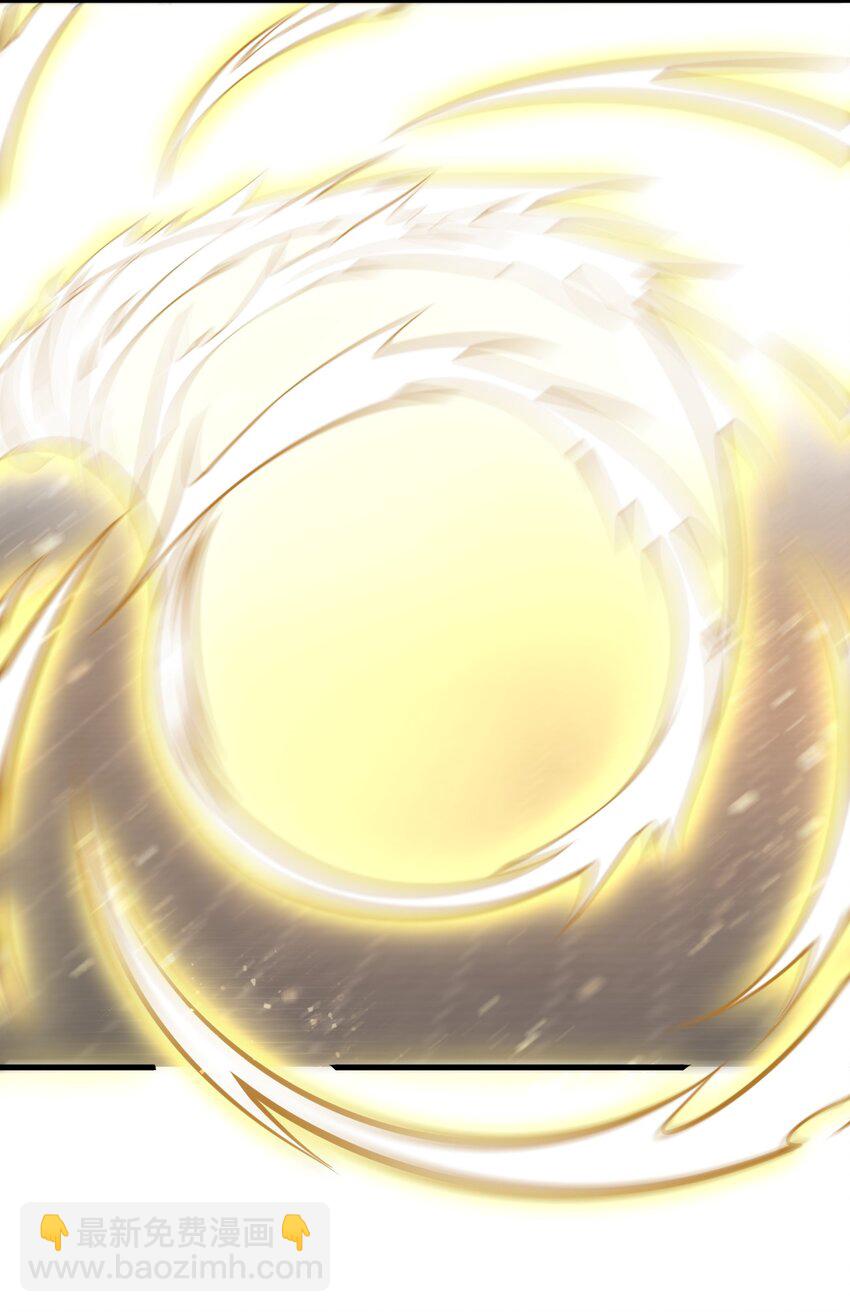 015 还真当我没人撑腰？！(1/2)-第15话