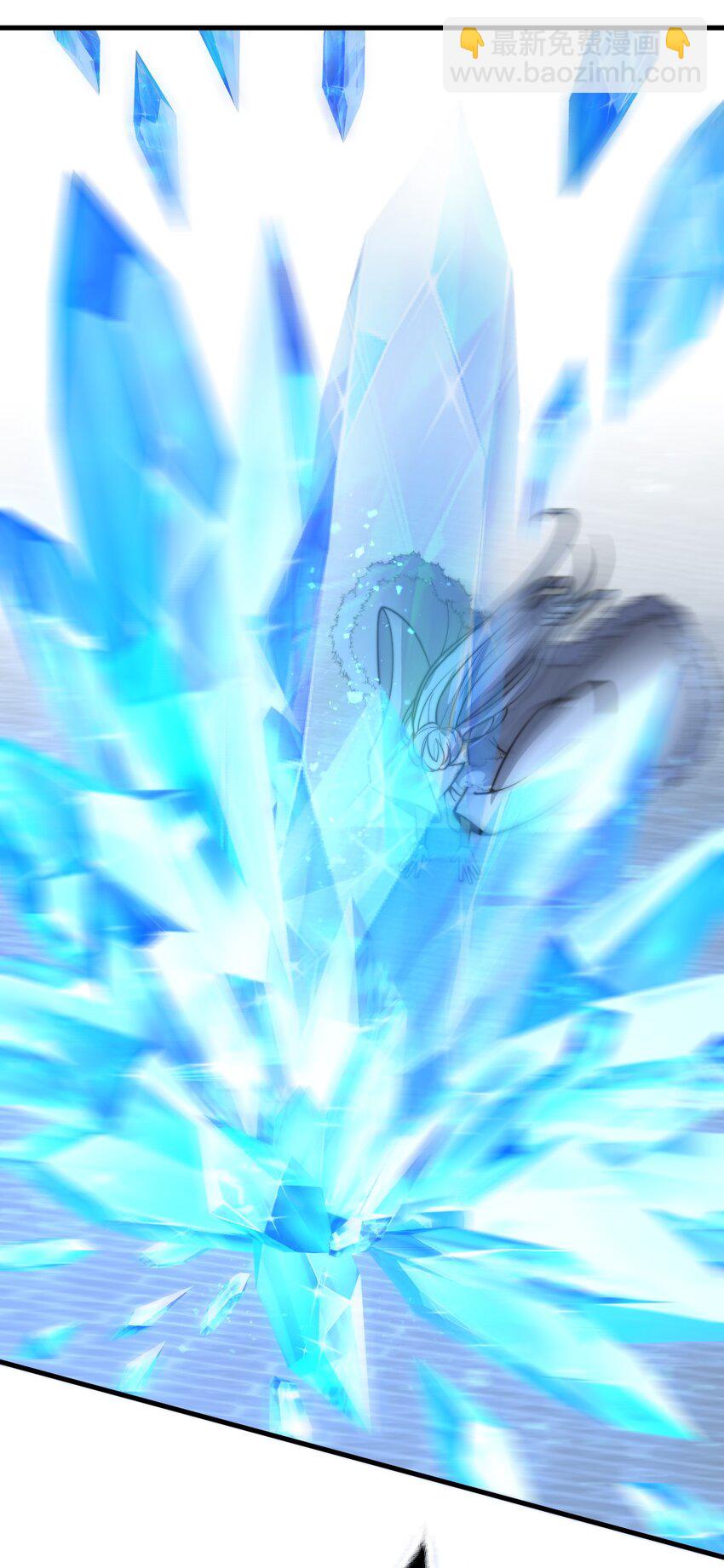 015 还真当我没人撑腰？！(1/2)-第15话