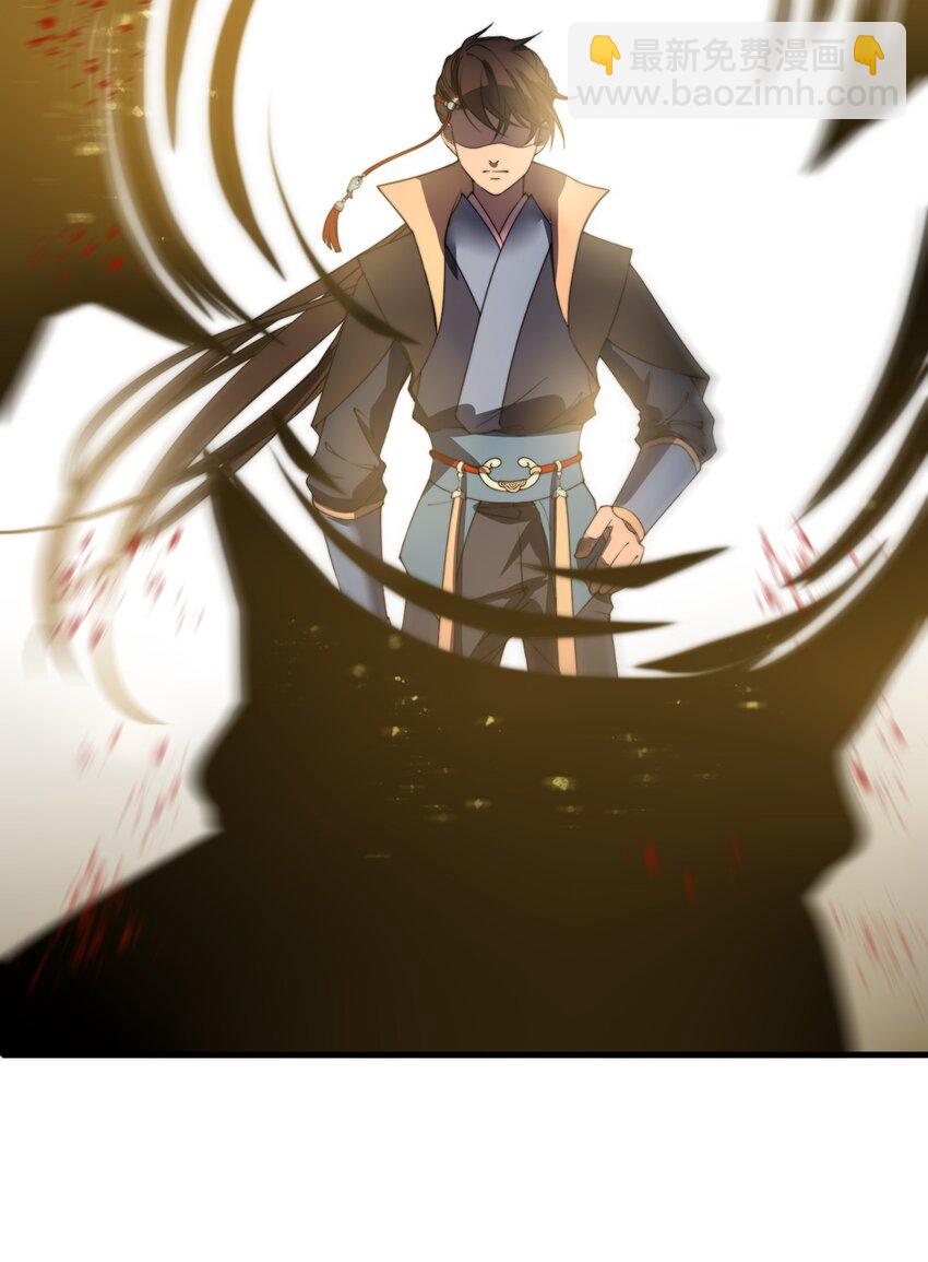 015 还真当我没人撑腰？！(1/2)-第15话