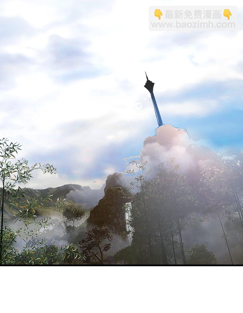 017 我不是来故意砸场子的！(1/2)-第17话