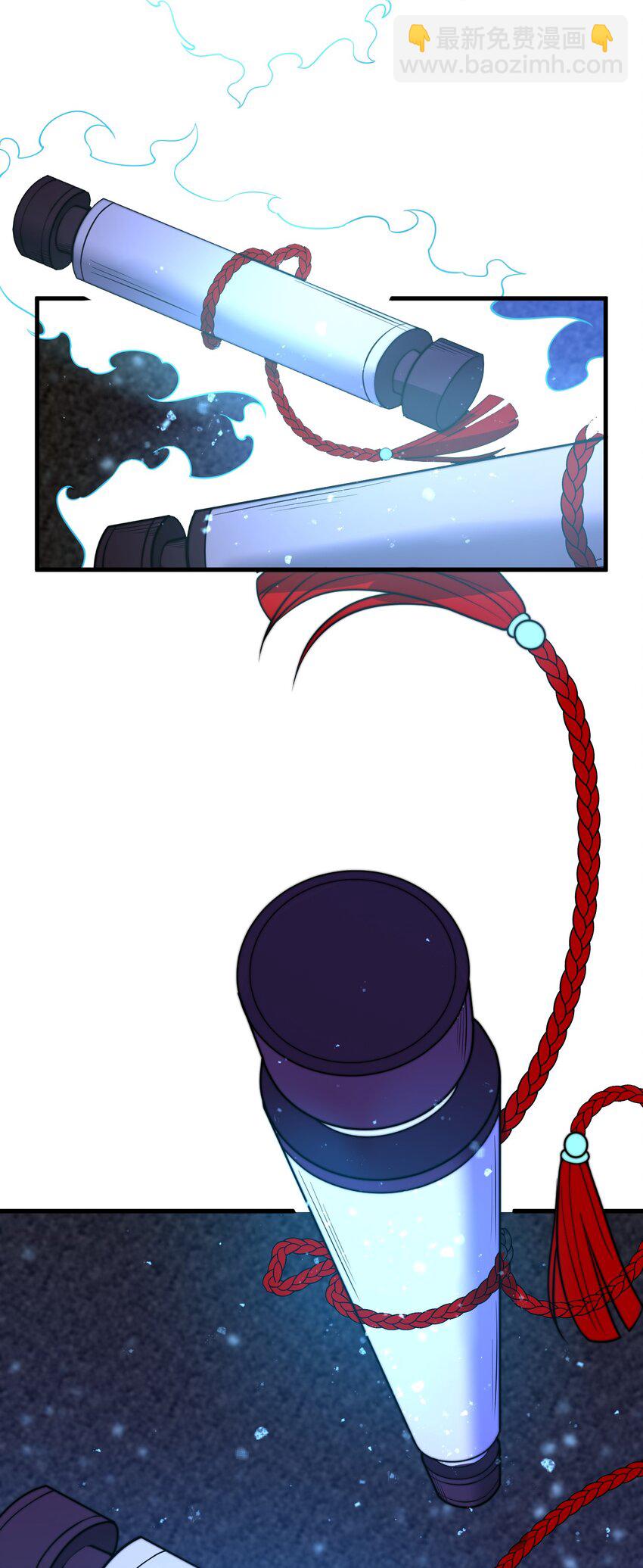 019 雪瑶姐姐，你要带我去没人的地方？！(1/2)-第19话