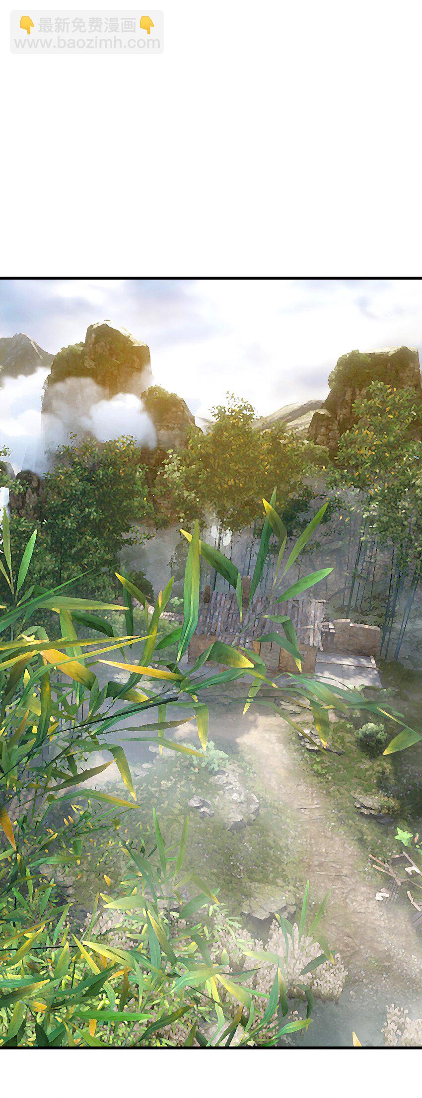 019 雪瑶姐姐，你要带我去没人的地方？！(1/2)-第19话