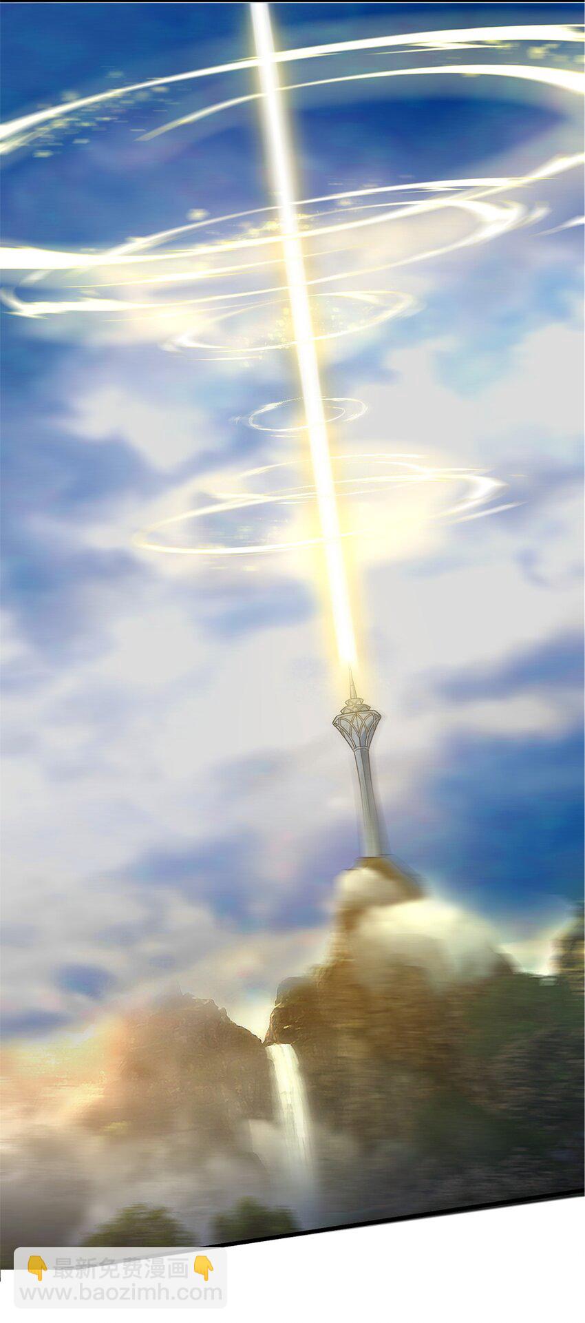 019 雪瑶姐姐，你要带我去没人的地方？！(1/2)-第19话