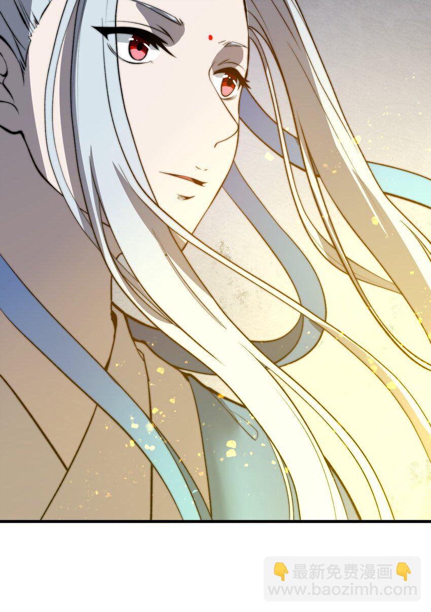 021 一曲肝肠断，天下何处觅知音！(1/2)-第21话