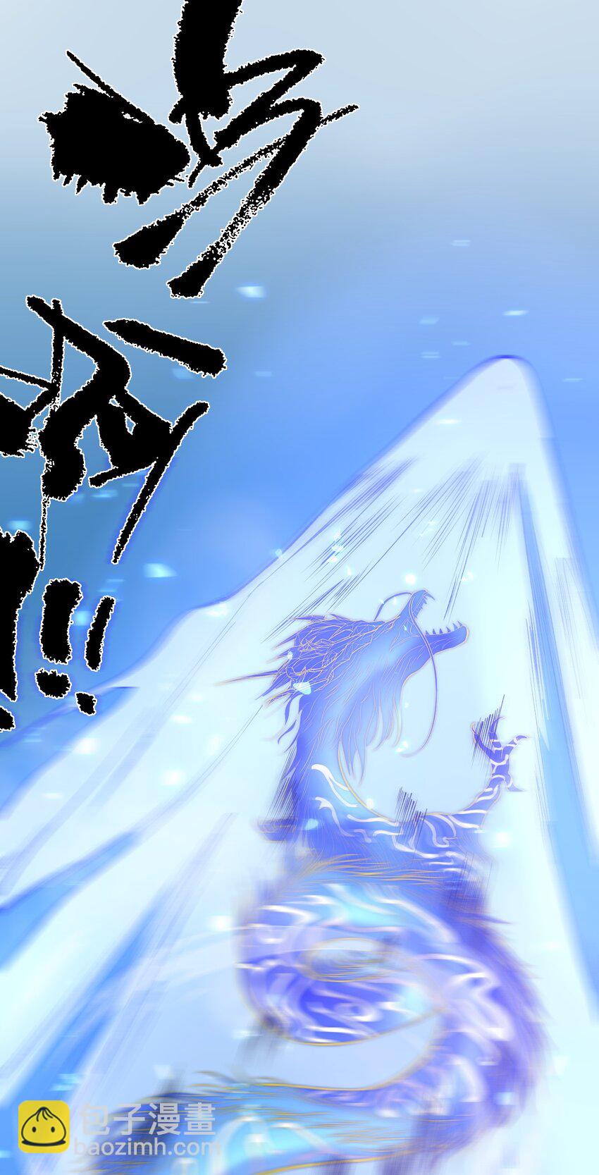 021 一曲肝肠断，天下何处觅知音！(1/2)-第21话