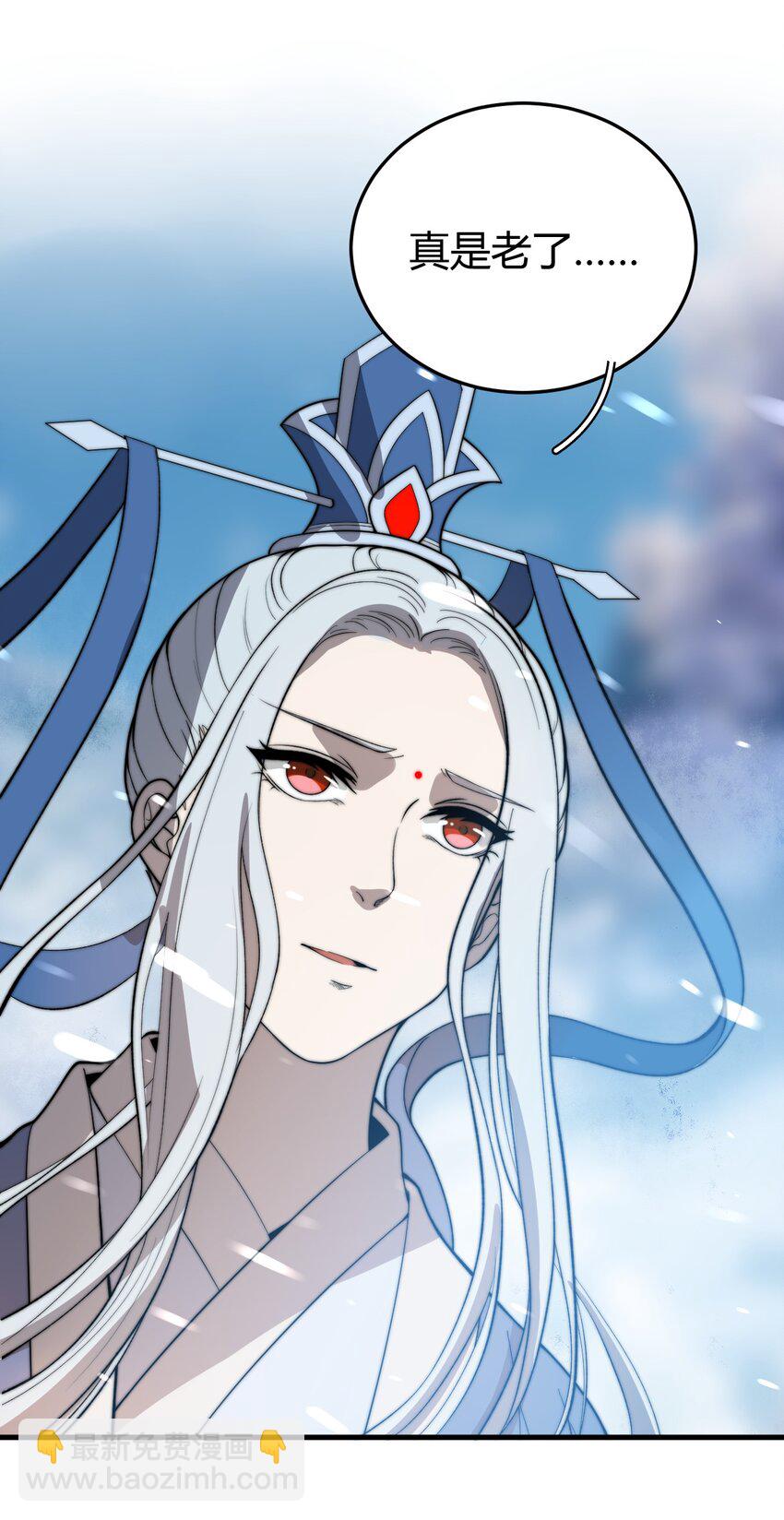 021 一曲肝肠断，天下何处觅知音！(1/2)-第21话