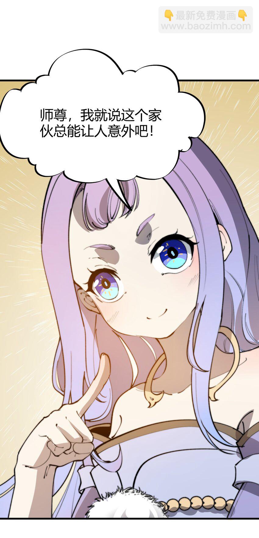 021 一曲肝肠断，天下何处觅知音！(1/2)-第21话