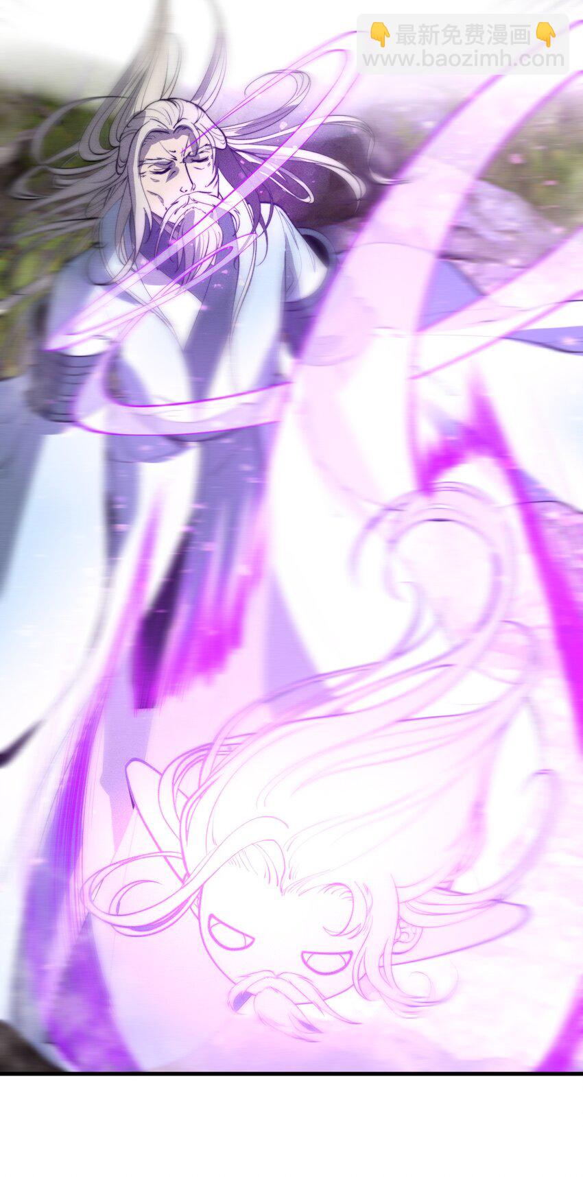 023 无吊所谓，我会出手！(1/2)-第23话