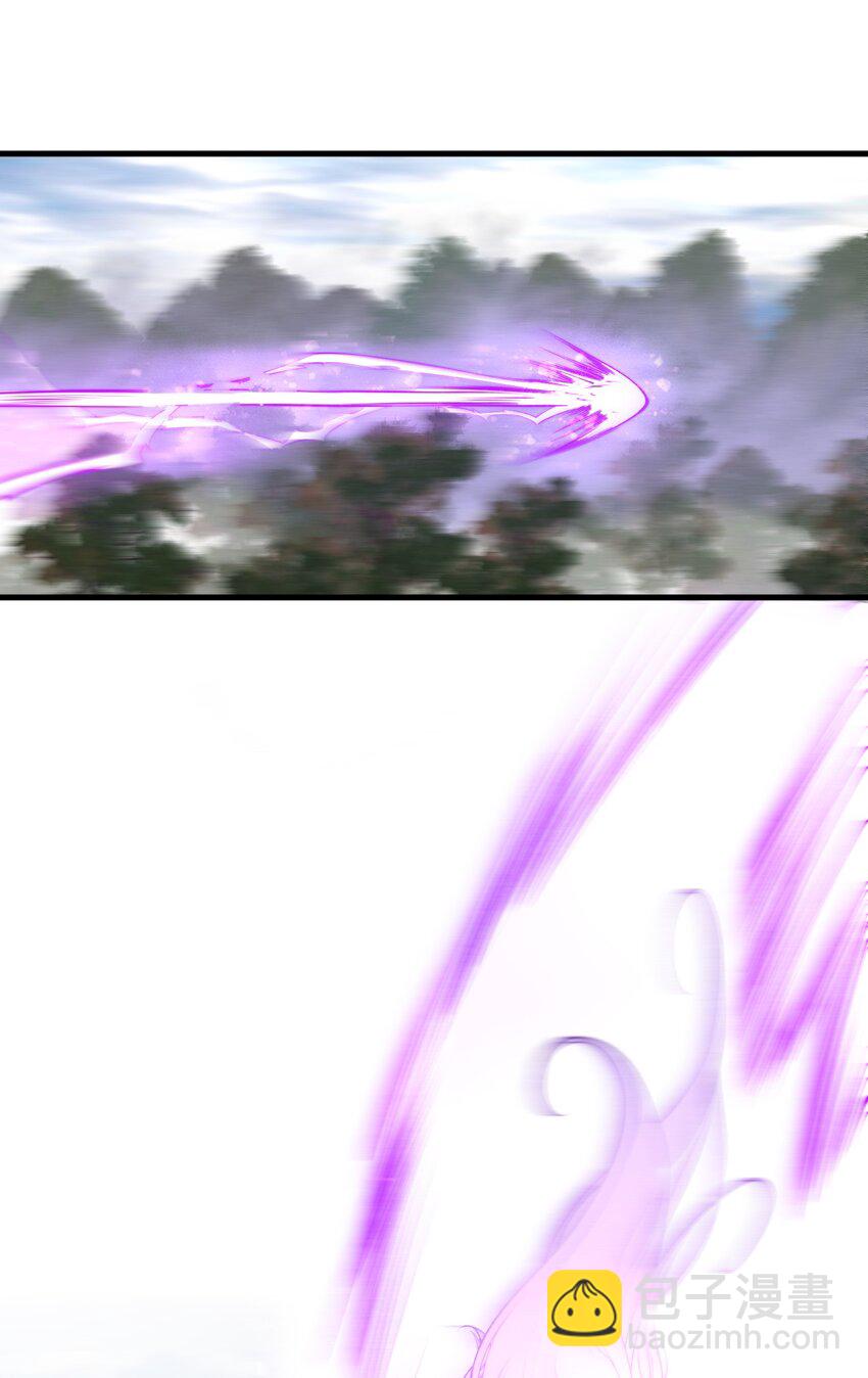 023 无吊所谓，我会出手！(1/2)-第23话