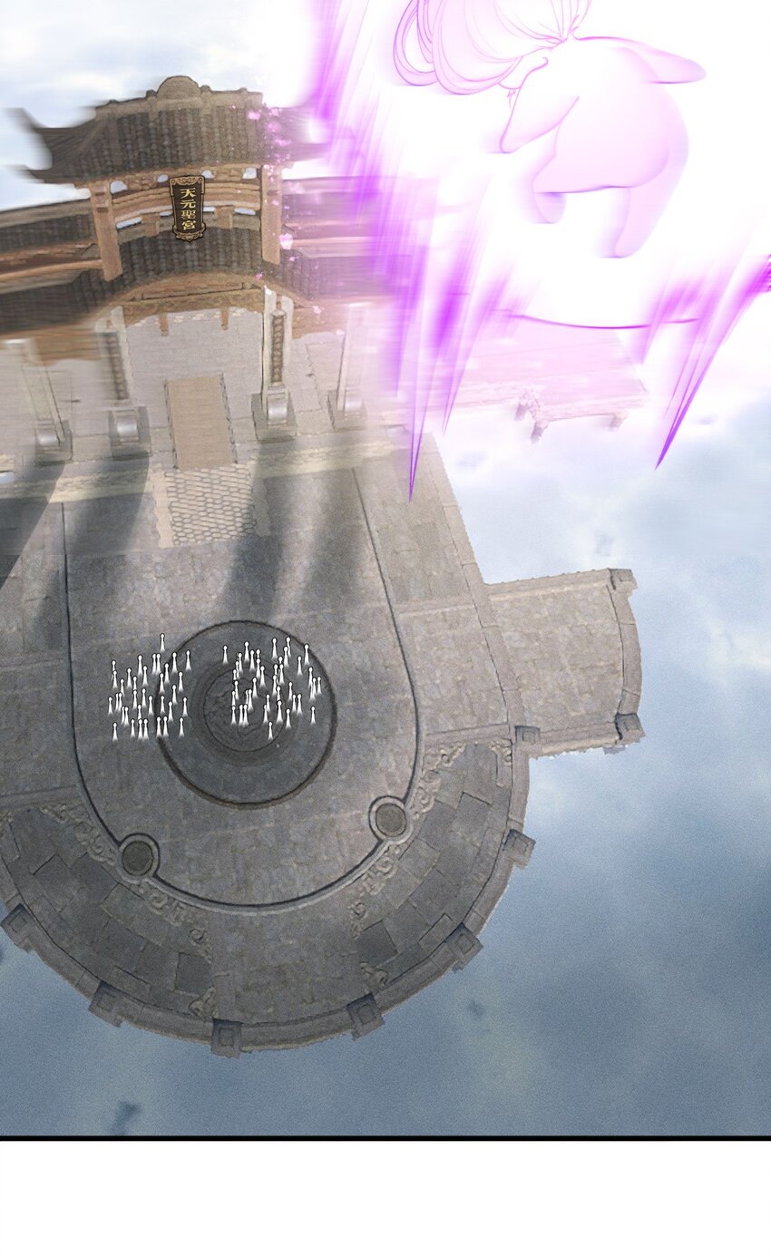 023 无吊所谓，我会出手！(1/2)-第23话