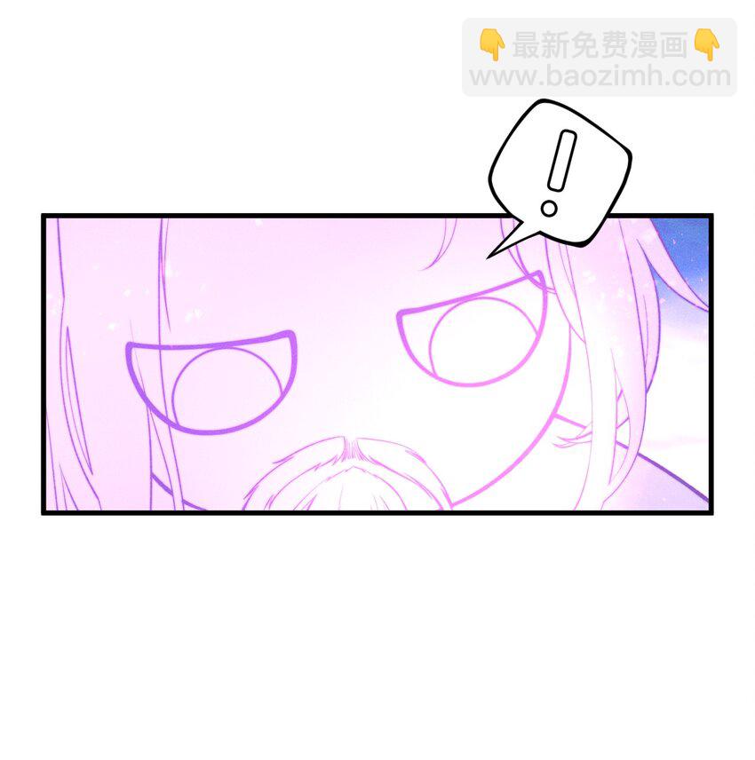 023 无吊所谓，我会出手！(1/2)-第23话