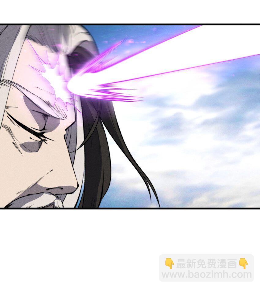 023 无吊所谓，我会出手！(1/2)-第23话