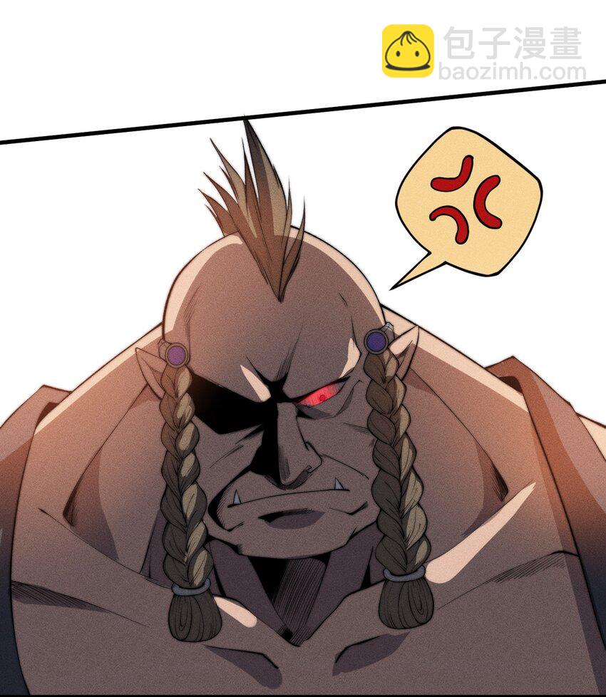 023 无吊所谓，我会出手！(1/2)-第23话