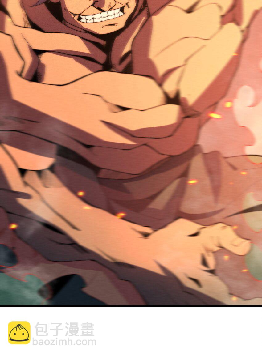 023 无吊所谓，我会出手！(1/2)-第23话