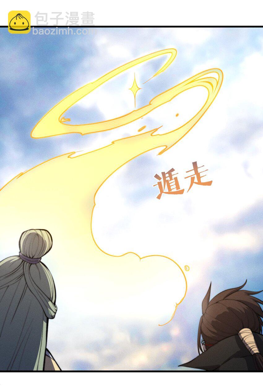 025 可没有给姐姐们丢脸！(1/2)-第25话