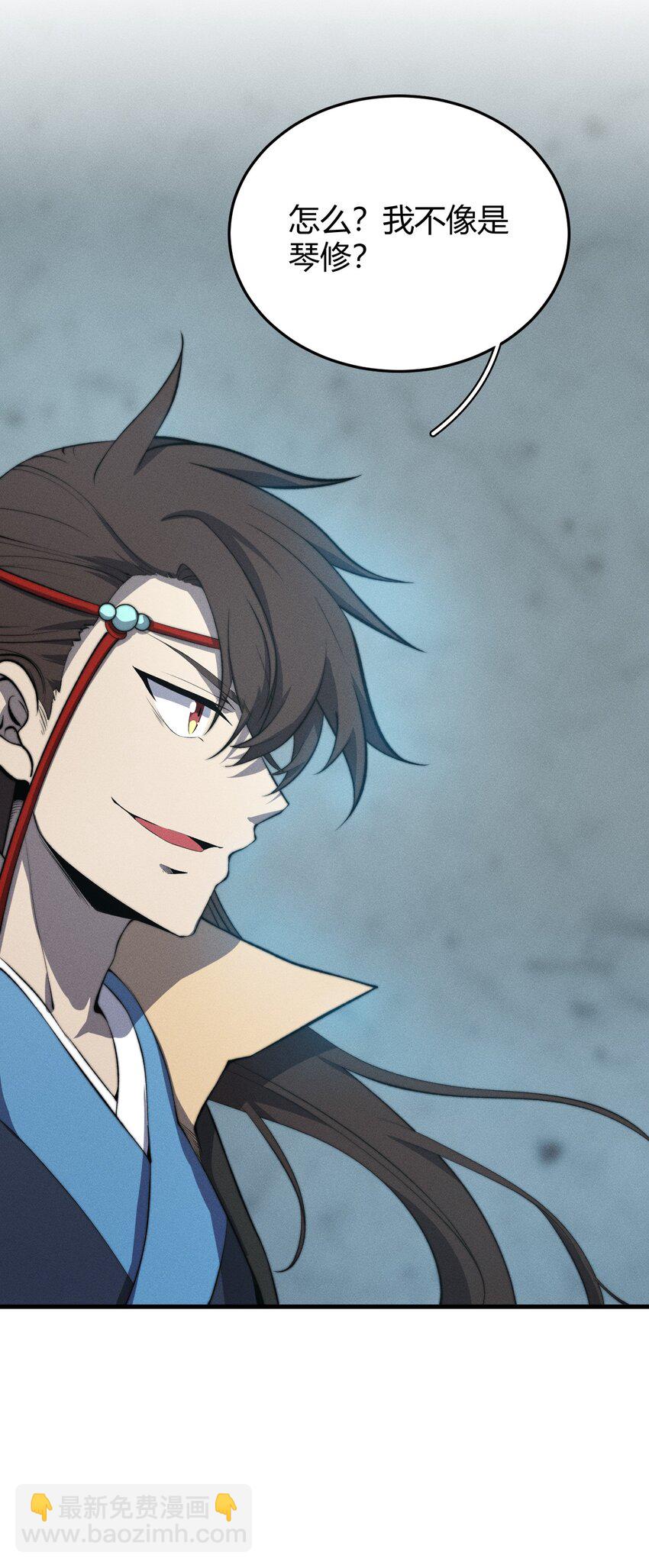 025 可没有给姐姐们丢脸！(1/2)-第25话