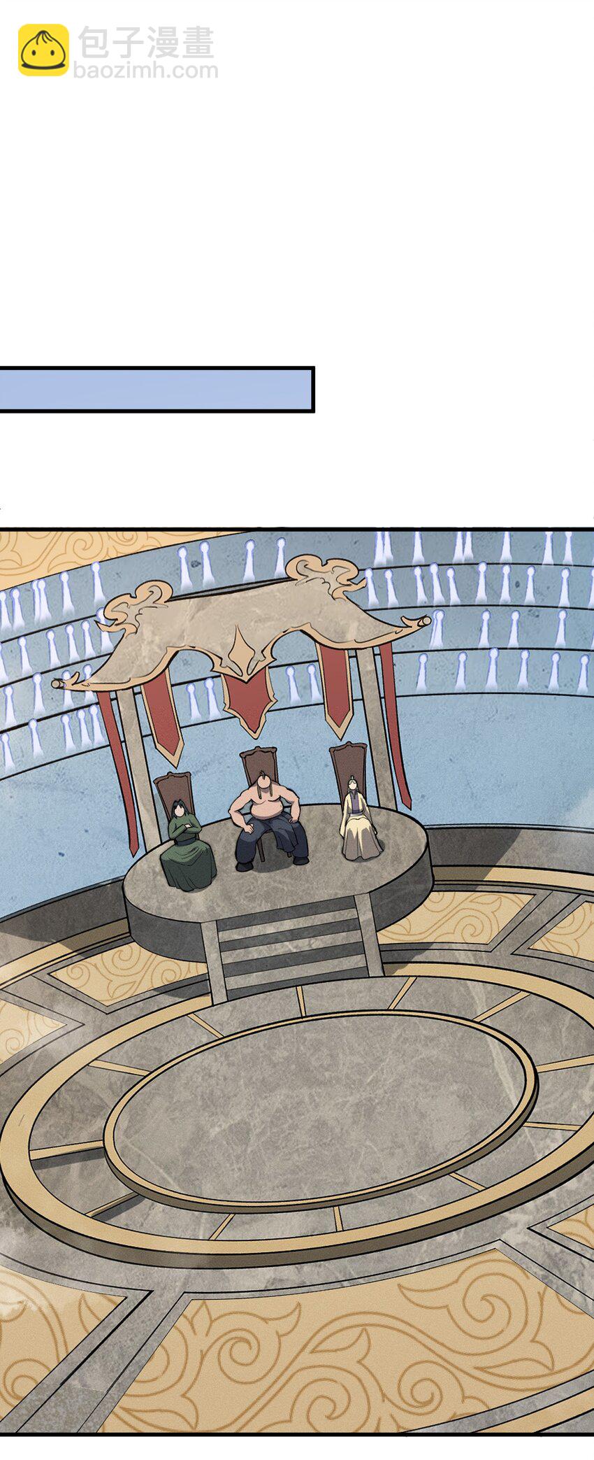 025 可没有给姐姐们丢脸！(1/2)-第25话