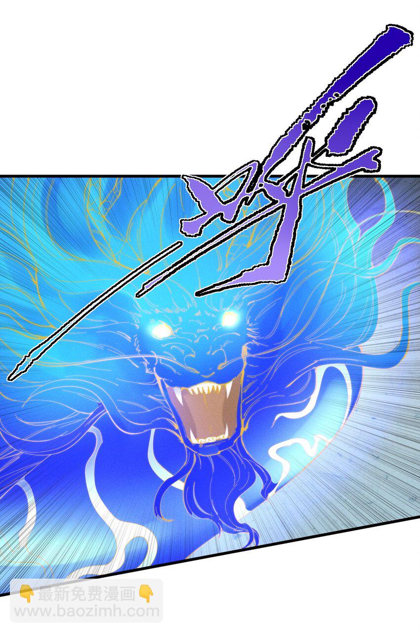 025 可没有给姐姐们丢脸！(1/2)-第25话