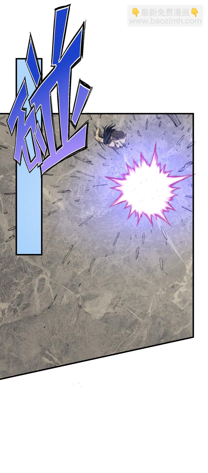 025 可没有给姐姐们丢脸！(1/2)-第25话