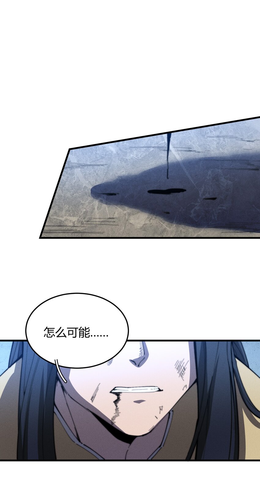 025 可没有给姐姐们丢脸！(1/2)-第25话