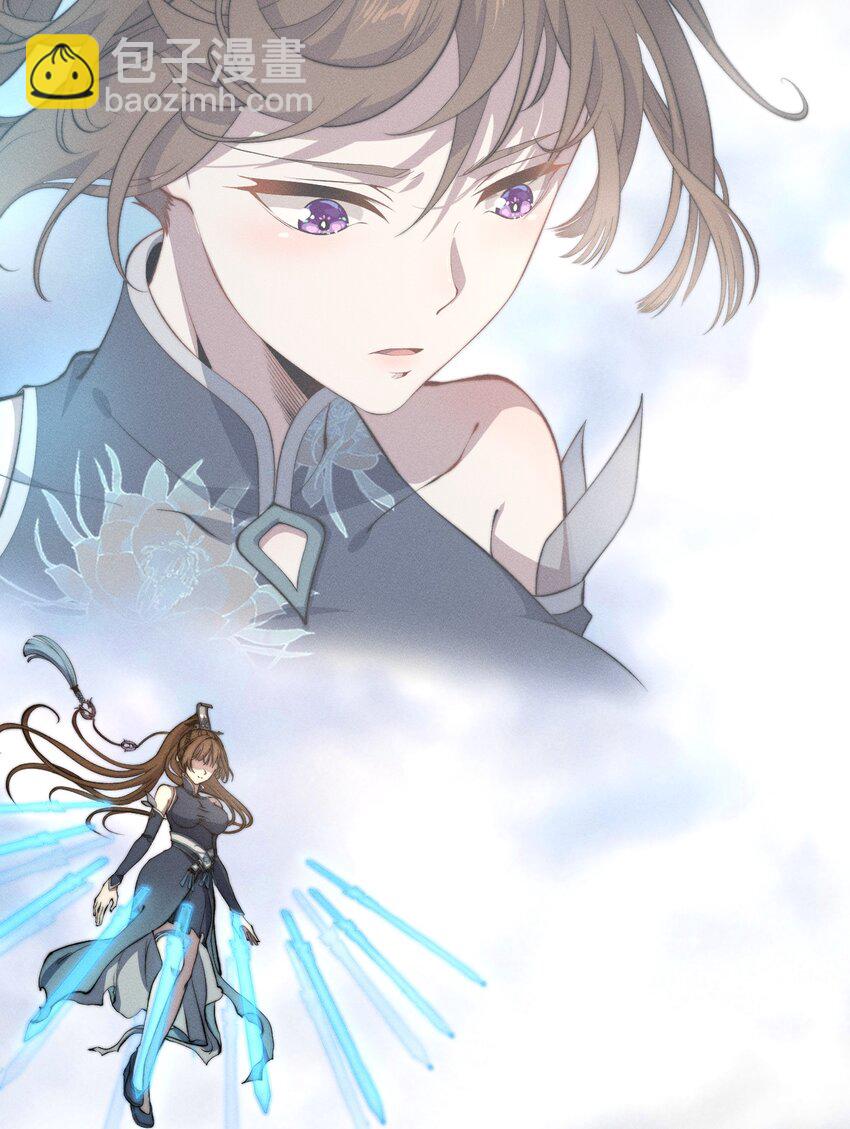 025 可没有给姐姐们丢脸！(1/2)-第25话