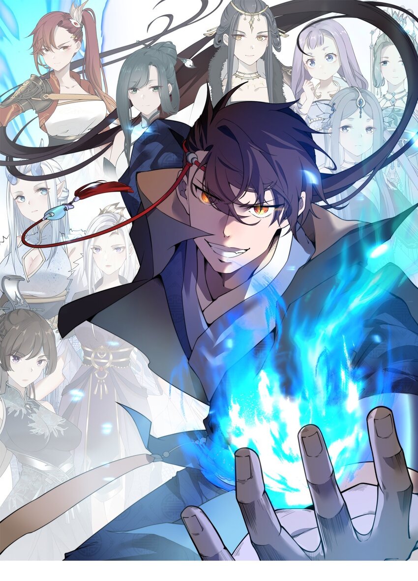 027 进军！荒古凶地(1/2)-第27话