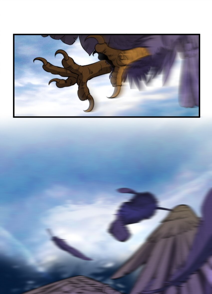 027 进军！荒古凶地(1/2)-第27话