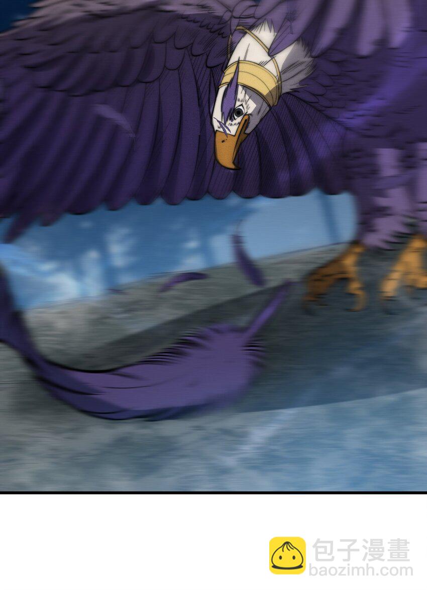 027 进军！荒古凶地(1/2)-第27话