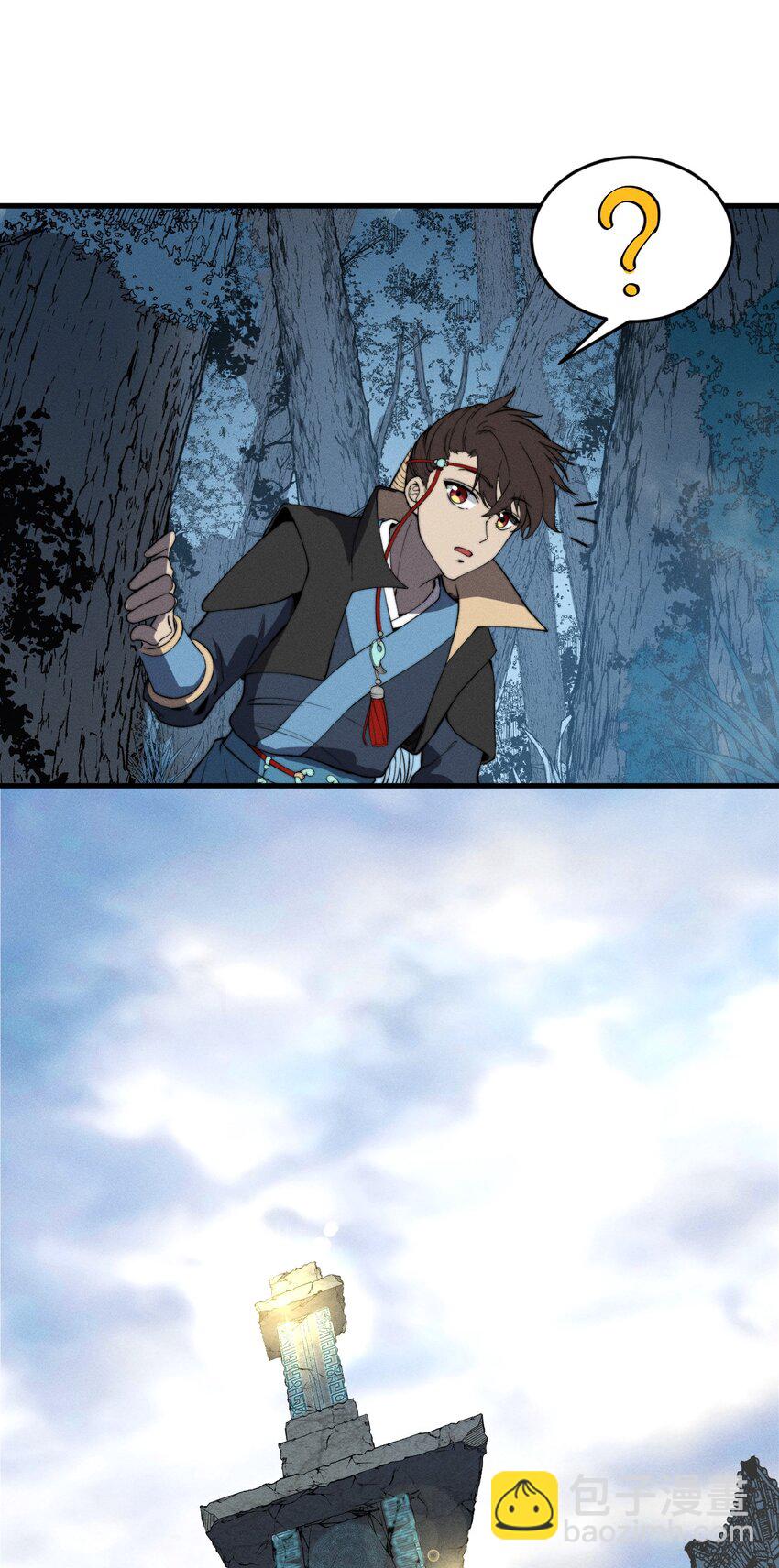 027 进军！荒古凶地(1/2)-第27话