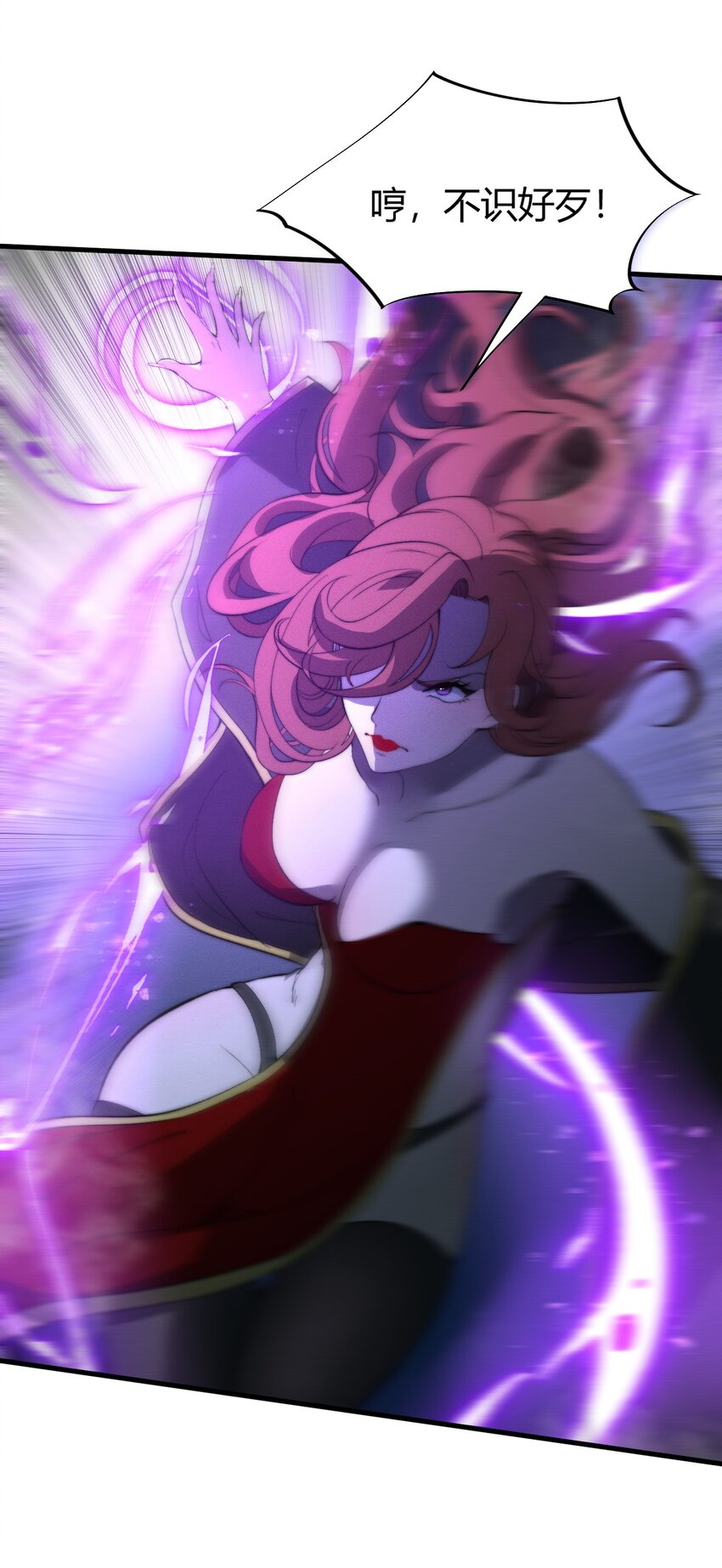 027 进军！荒古凶地(1/2)-第27话