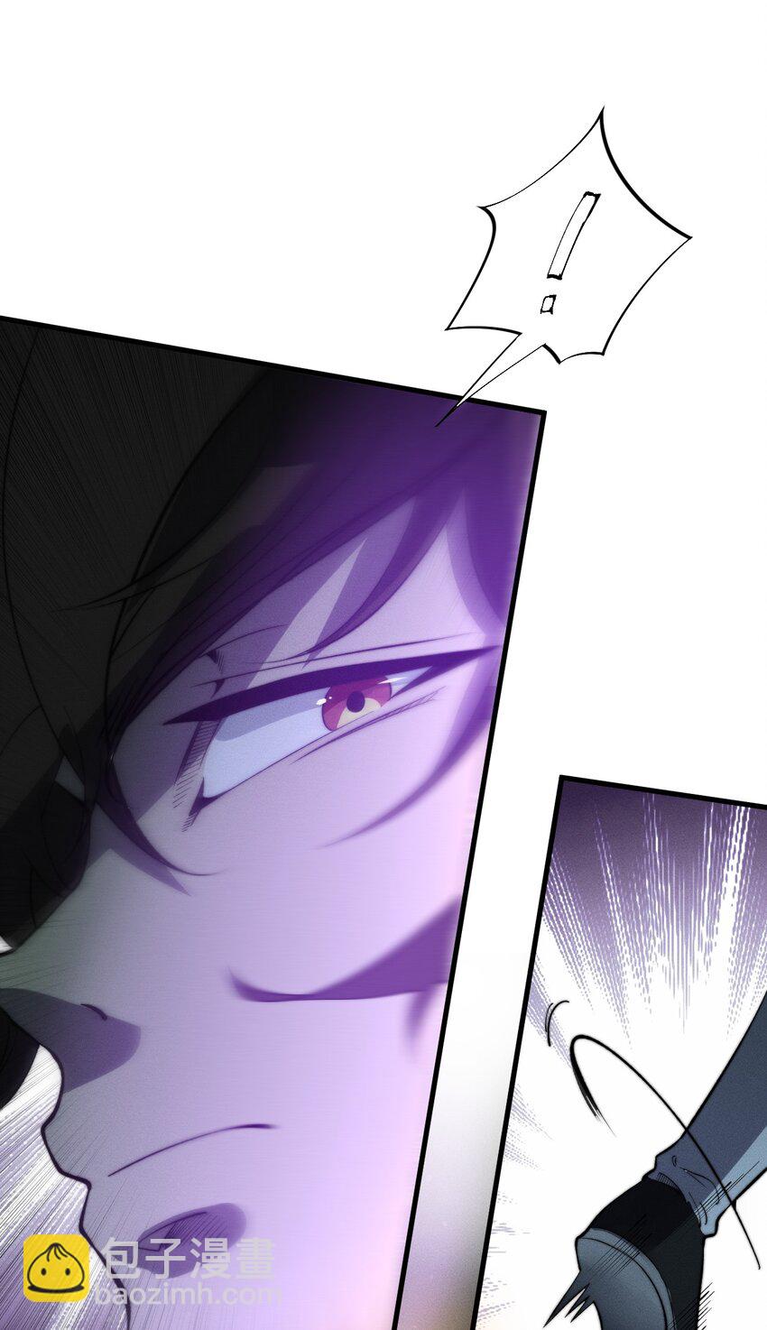 027 进军！荒古凶地(1/2)-第27话