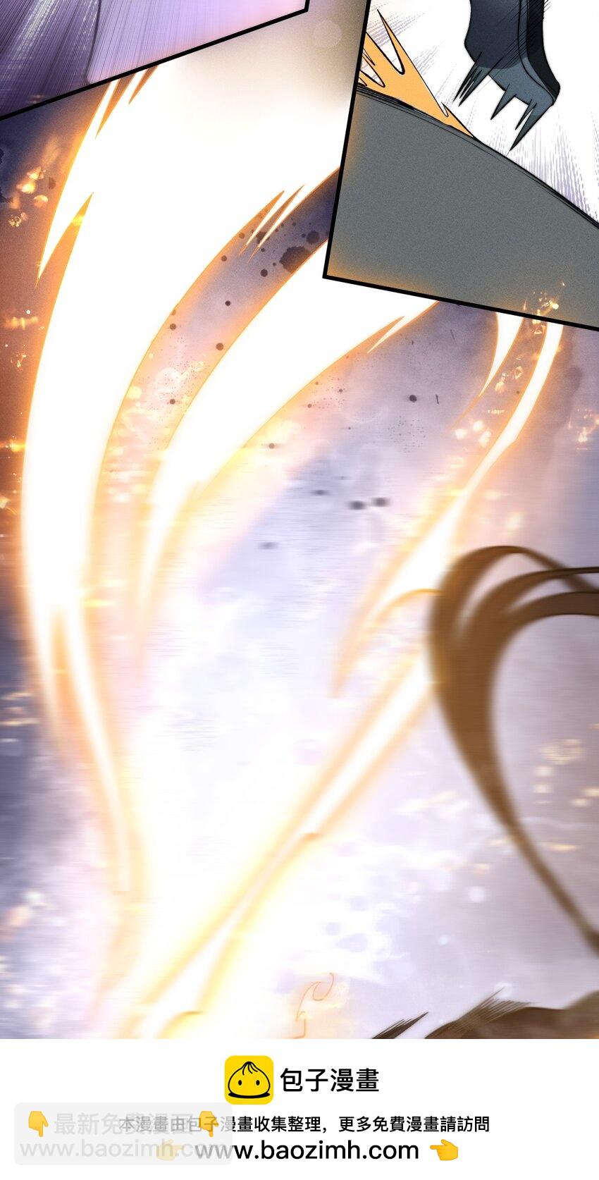 027 进军！荒古凶地(1/2)-第27话