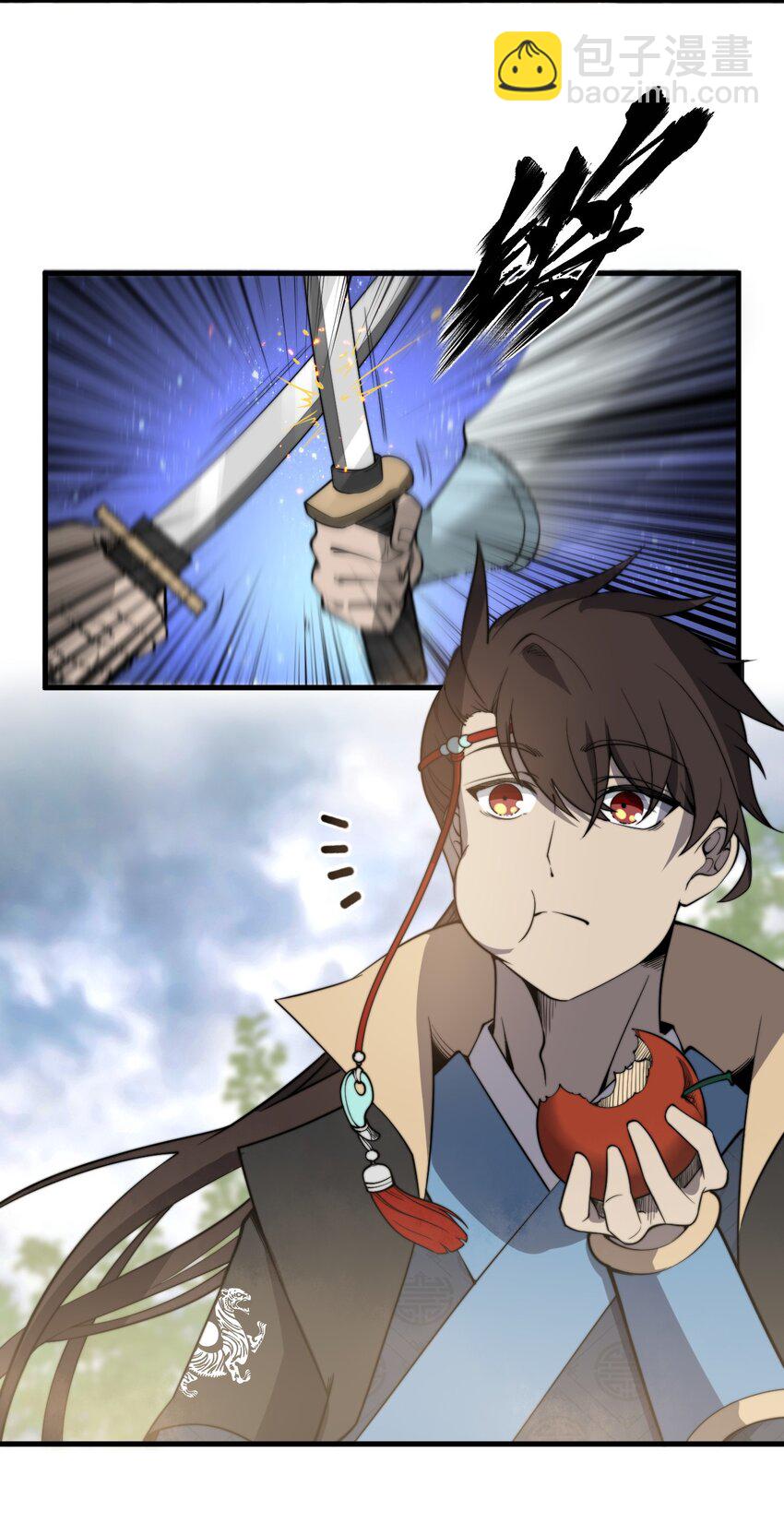 005 天元宝塔(1/2)-第5话