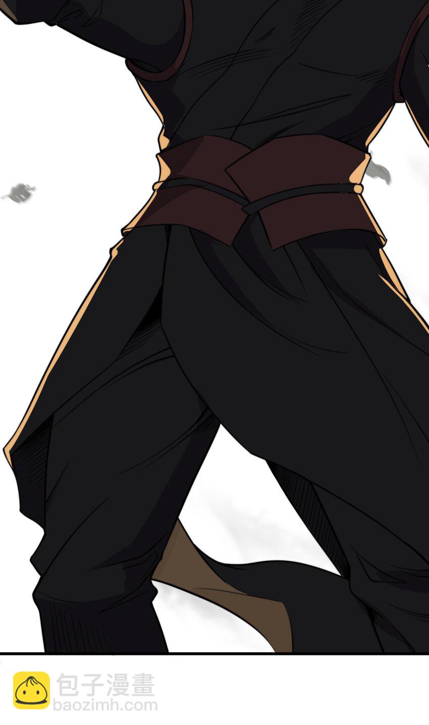 005 天元宝塔(1/2)-第5话