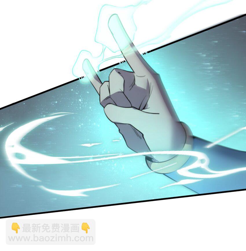 007 是晚辈不懂事了！-第7话