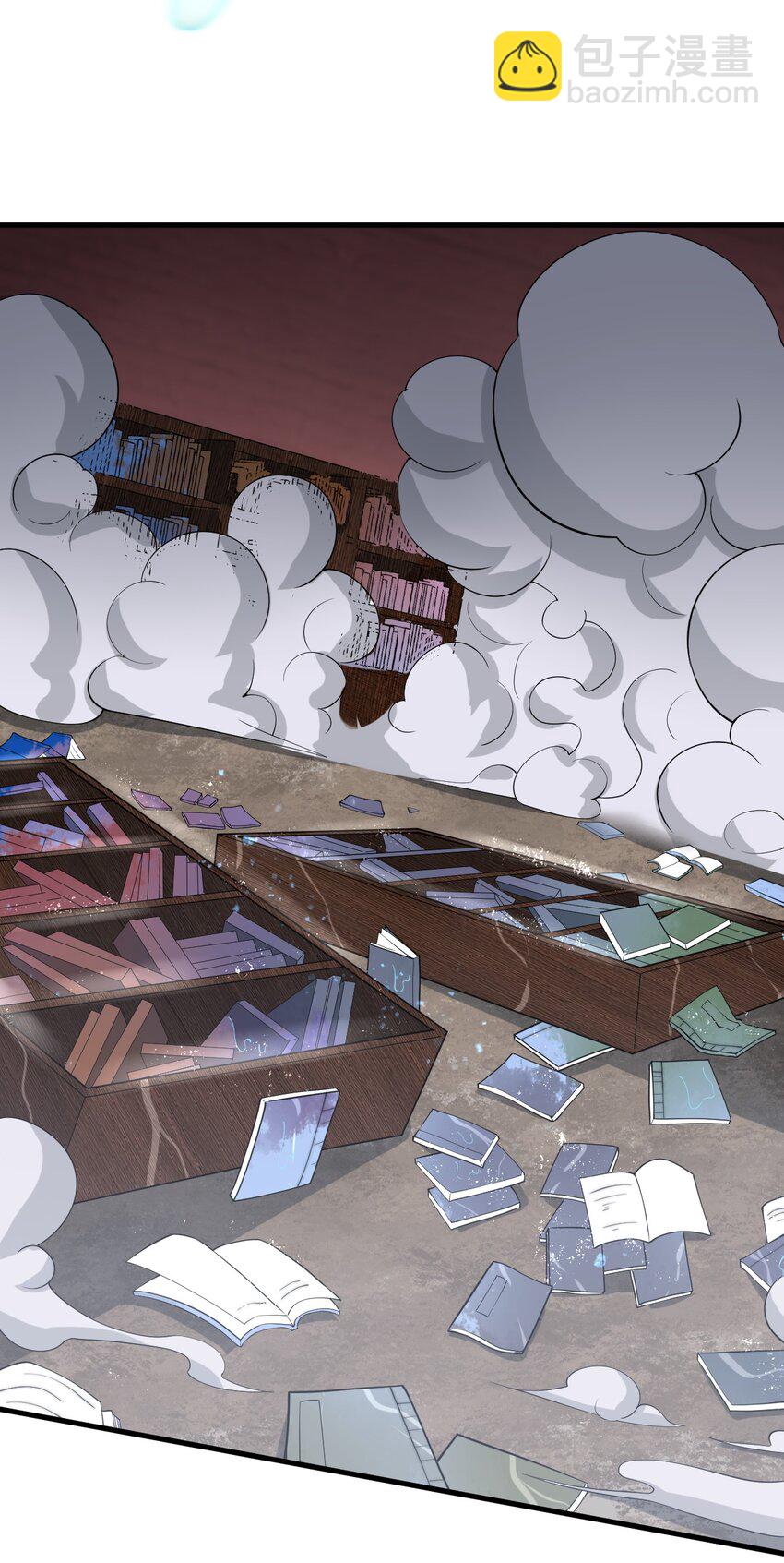 007 是晚辈不懂事了！-第7话