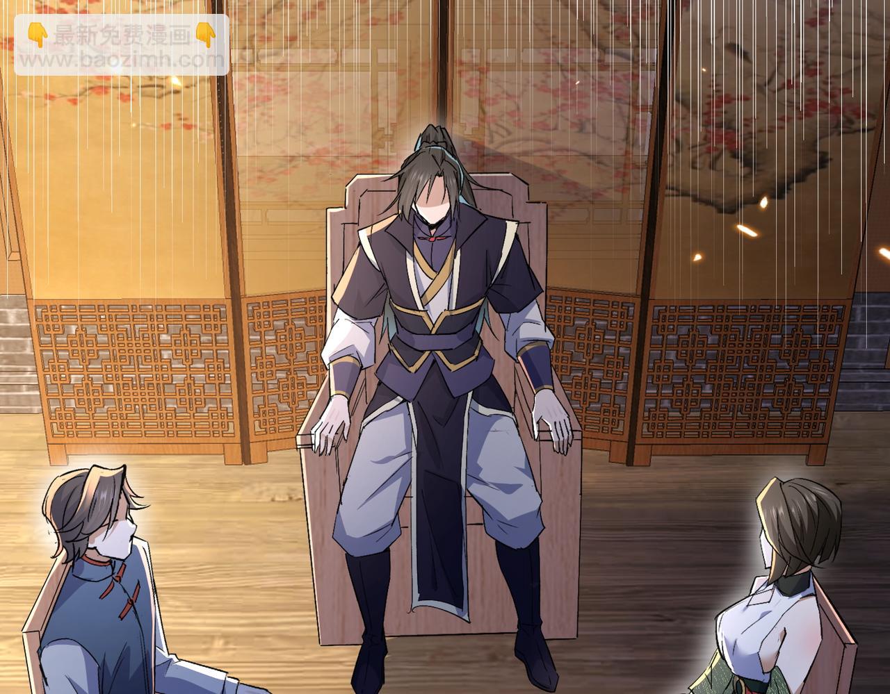 第9话 至尊傀儡(1/3)-第11话