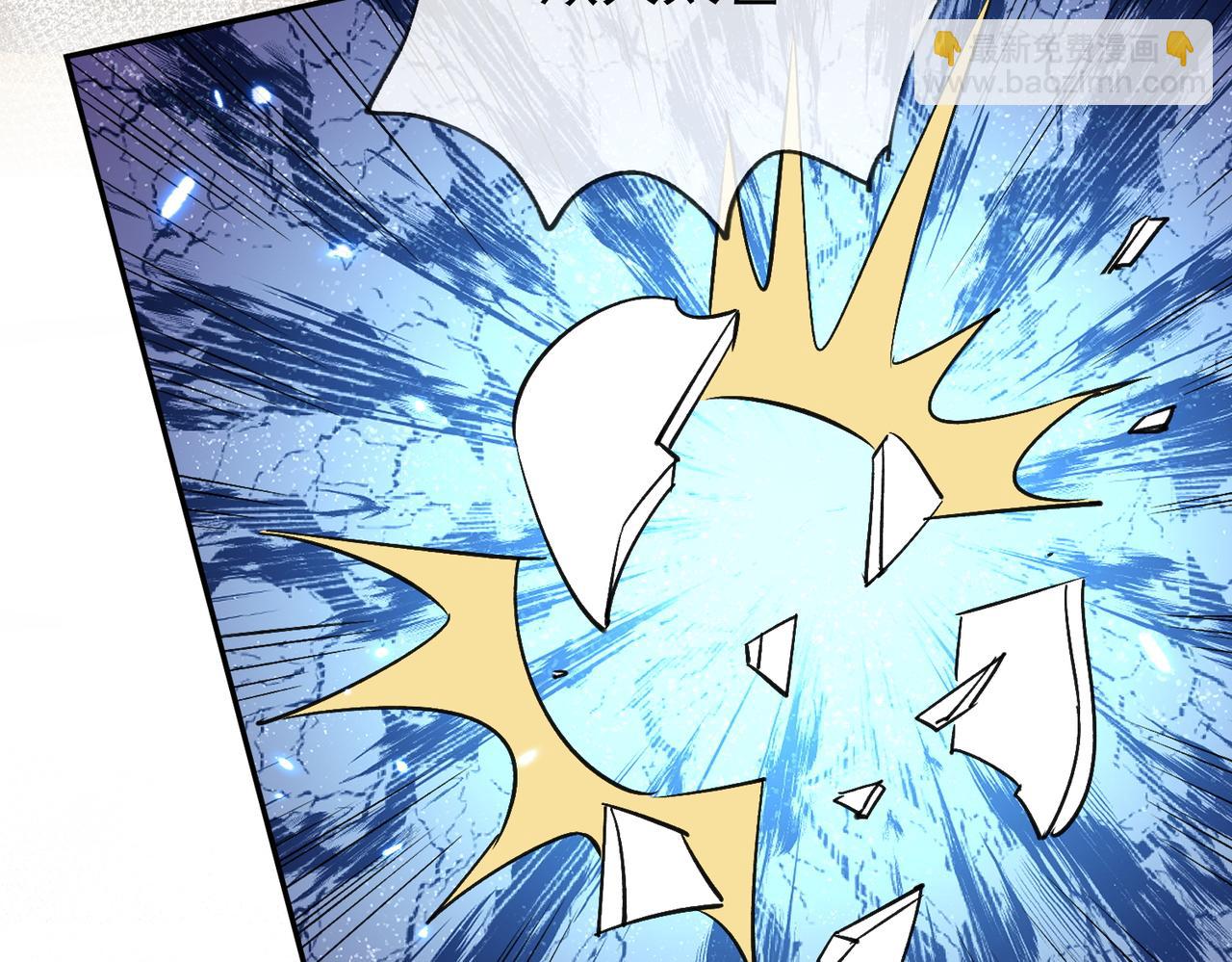 第9话 至尊傀儡(1/3)-第11话