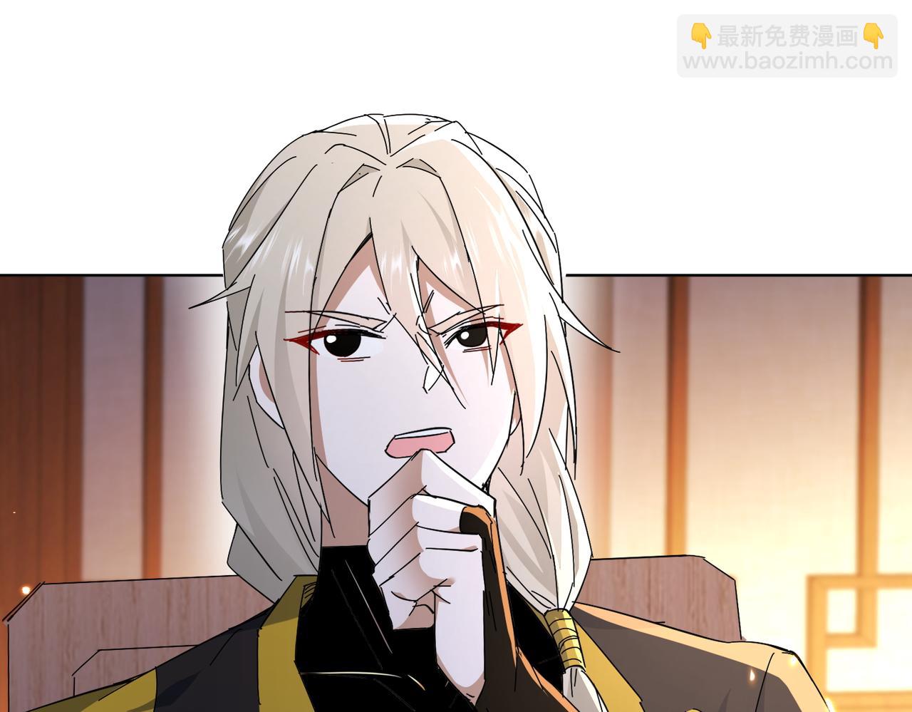 第9话 至尊傀儡(1/3)-第11话