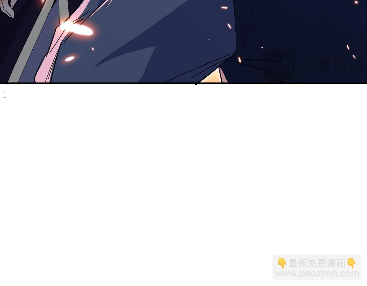 玄幻：我的女帝徒弟要黑化 - 第9話 至尊傀儡(2/3) - 3