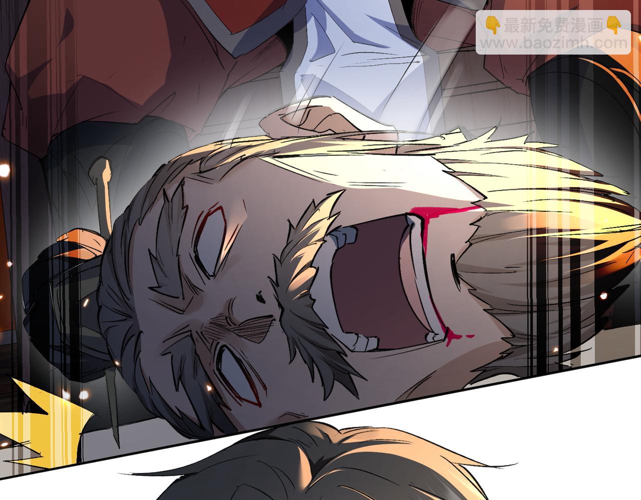 第9话 至尊傀儡(1/3)-第11话