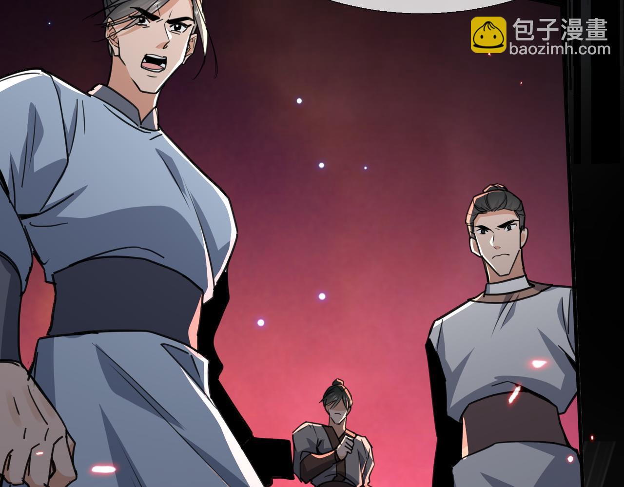 第11话 九尾妖狐(1/4)-第13话