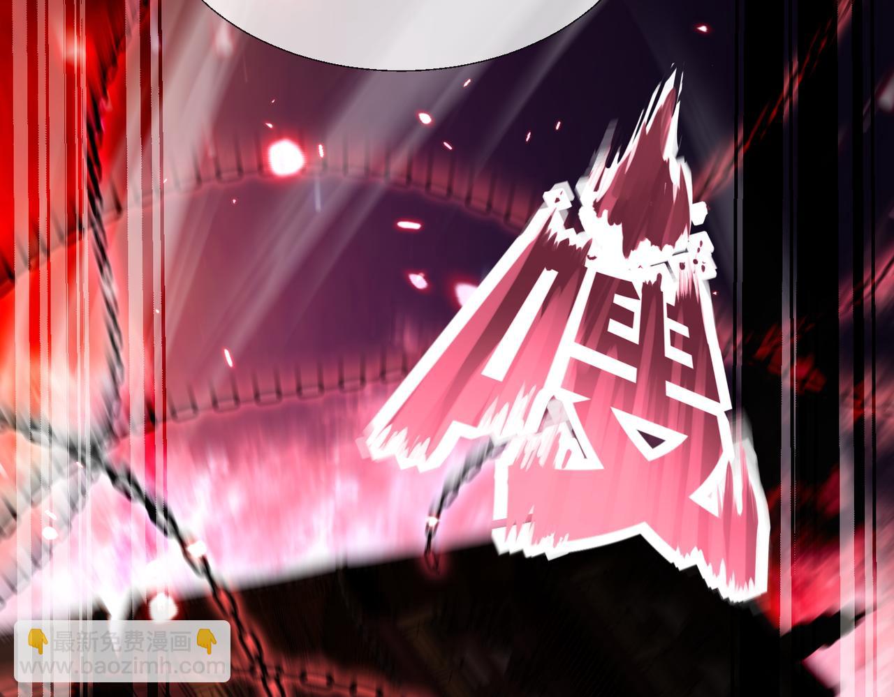 第11话 九尾妖狐(1/4)-第13话