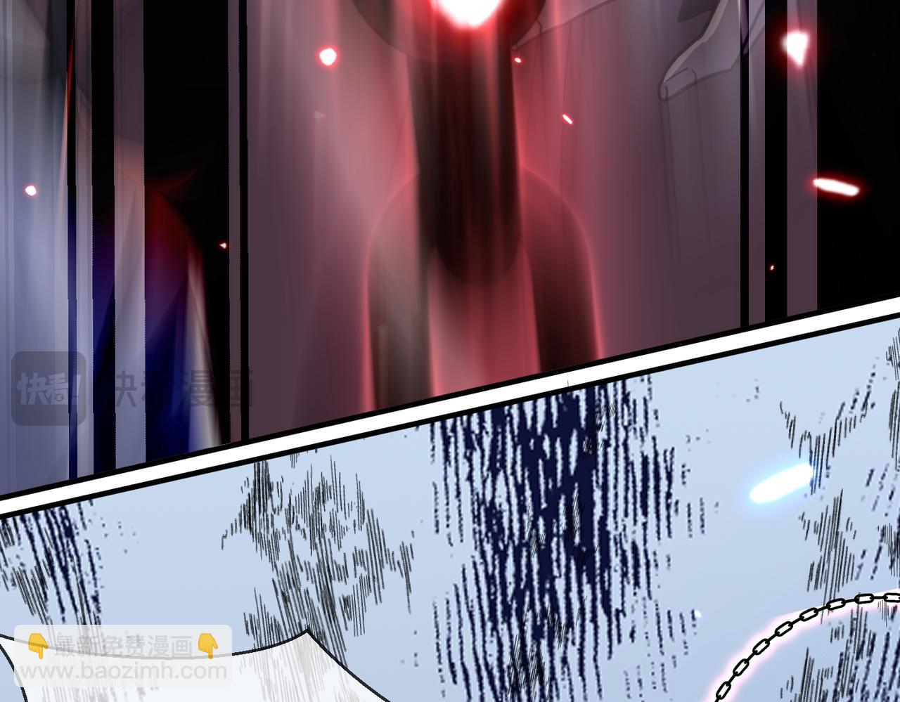 第11话 九尾妖狐(1/4)-第13话