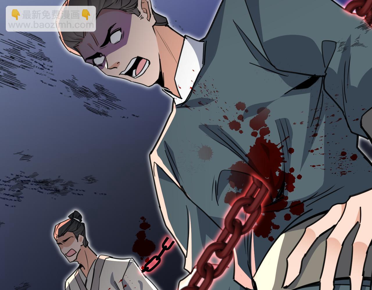 第11话 九尾妖狐(1/4)-第13话