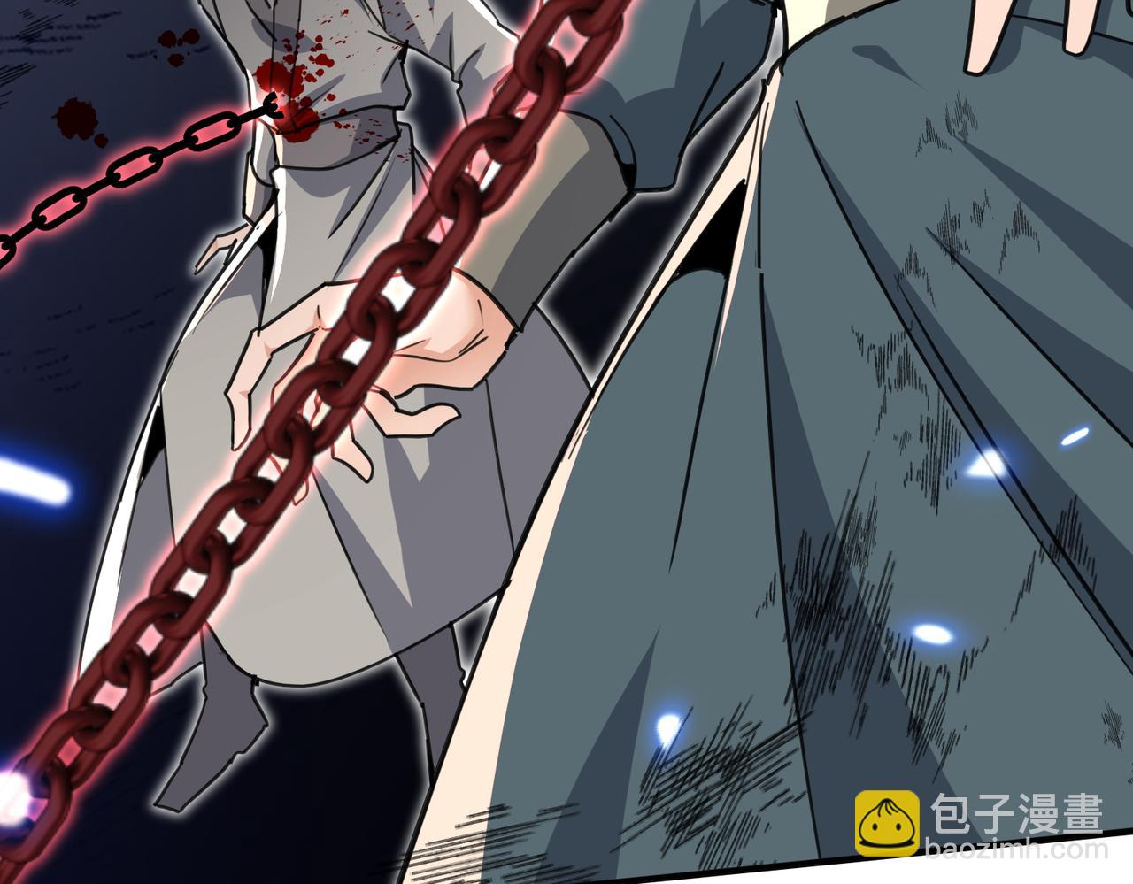 第11话 九尾妖狐(1/4)-第13话